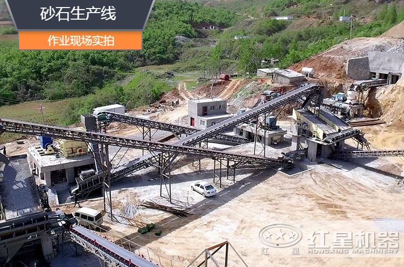 砂石生產(chǎn)線中整形機(jī)是什么設(shè)備？多少錢一臺(tái)？