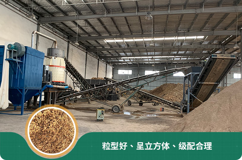 小型石頭制砂機(jī)可選款型多，多少錢一臺(tái)？