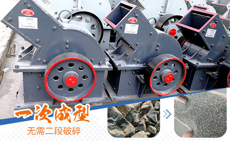 產(chǎn)量30噸錘式打砂機多少錢一臺，處理量由什么決定？