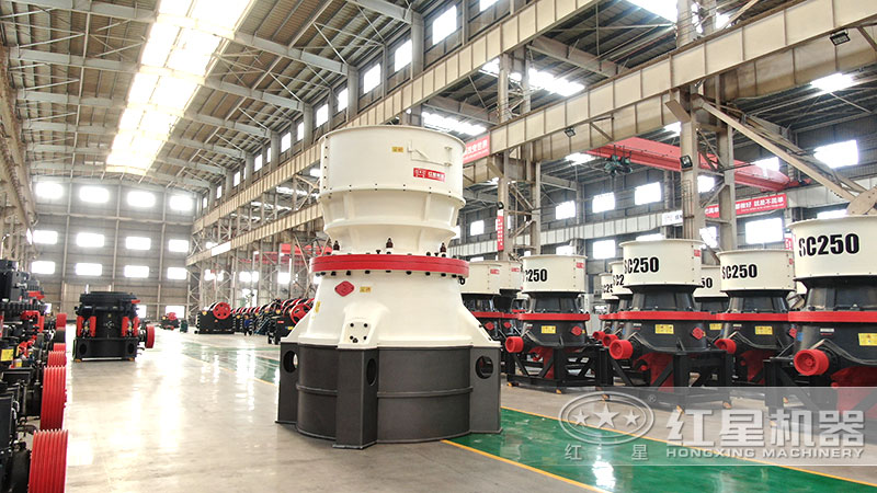 液壓圓錐破碎機(jī)價(jià)格多少，常見(jiàn)圓錐破型號(hào)有哪些
