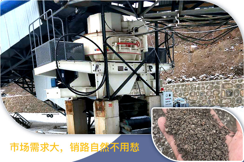請(qǐng)問(wèn)，青石能制沙子嗎，制砂設(shè)備有哪些？一方青石出多少砂