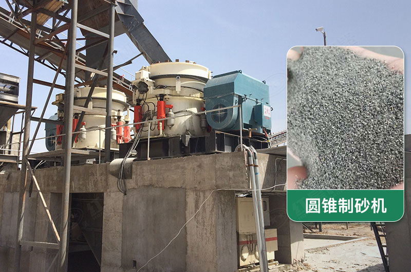 每小時300噸圓錐制砂機(jī)配什么電機(jī)？型號規(guī)格及價位