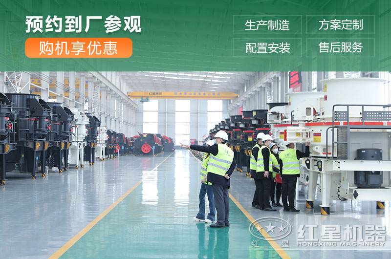 沖擊式制砂機有幾種型號？價格是多少？