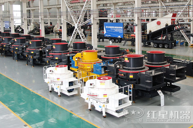 沖擊式制砂機有幾種型號？價格是多少？